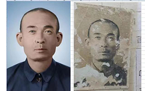 电白老照片修复-2